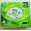 心相印DT18098云感系列三层立体压花塑装纸面巾