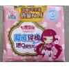 七度空间QSA6112少女系列超吸纯棉纤巧日用卫生巾