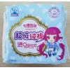 七度空间QSA6212少女系列超吸纯棉纤巧量多日用卫生巾