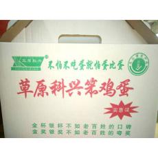 草原科兴笨鸡蛋纸盒装