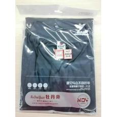 牡丹苑纯棉男秋裤