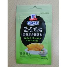 味好美盐焗鸡粉固态复合调料