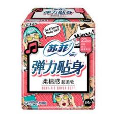 苏菲弹力贴身纤...