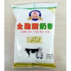 大庆全脂甜奶粉
