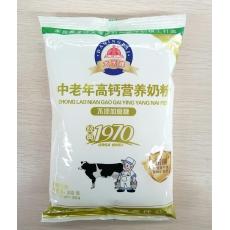 大庆中老年高钙...