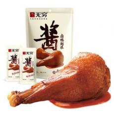 无穷酱卤鸭翅根