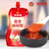 YT凤球唛蒜蓉辣椒酱挤挤装