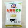 大庆全脂甜奶粉