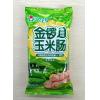 金锣香甜味玉米肠