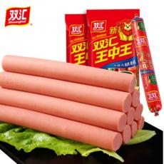 新双汇王中王火...
