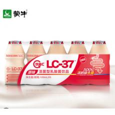 蒙牛优益C原味乳酸菌饮品