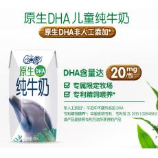 伊利QQ星原生DHA纯牛奶