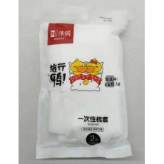 伟鸿JJZ-955一次性枕套