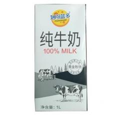 妙可蓝多纯牛奶