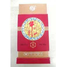 T53°品味豪...