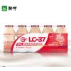 蒙牛优益C原味乳酸菌饮品