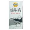 妙可蓝多纯牛奶