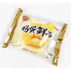 三个樱桃鸡蛋面