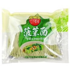 三个樱桃菠菜面