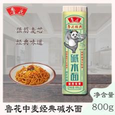 鲁花经典碱水面