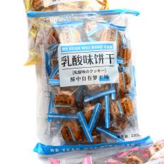 YTH-全线侑...