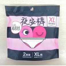 高洁丝加大码夜安裤