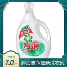 碧浪自然清新洗...