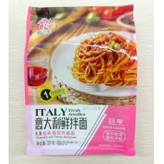H-盛の禾意大利鲜拌面番茄肉酱