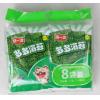 阿一波即食海苔（原味）分享装