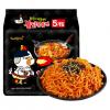 H-三养超级火鸡面辣鸡肉拌面五连包（黑色袋）