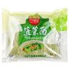 三个樱桃菠菜面