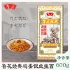 鲁花鸡蛋银丝挂面