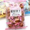 H-全线侑品栗蓉味饼干