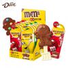 M&MsM豆牛奶巧克力棒