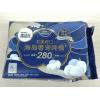 高洁丝海岛奢宠纯棉夜用卫生巾