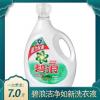 碧浪自然清新洗衣液
