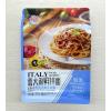 H-盛の禾意大利鲜拌面黑椒牛肉
