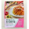 H-盛の禾意大利鲜拌面番茄肉酱