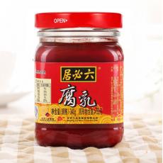 六必居腐乳