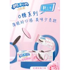 奥利奥轻巧脆0...