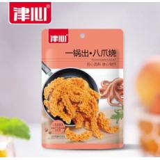 津心一锅出八爪...