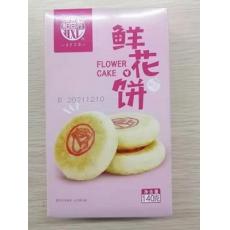 稻香村鲜花饼