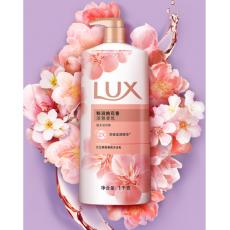 力士香氛沐浴露...