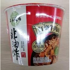 五谷道场非油炸...