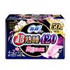 T苏菲超熟睡420超薄棉质夜用卫生巾