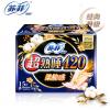 苏菲111014超熟睡420柔棉感纤巧夜用卫生巾