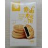 稻香村黄油枣泥饼