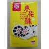 稻香村枣花酥