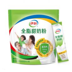 伊利全脂甜奶粉
