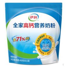 伊利全家高钙营...